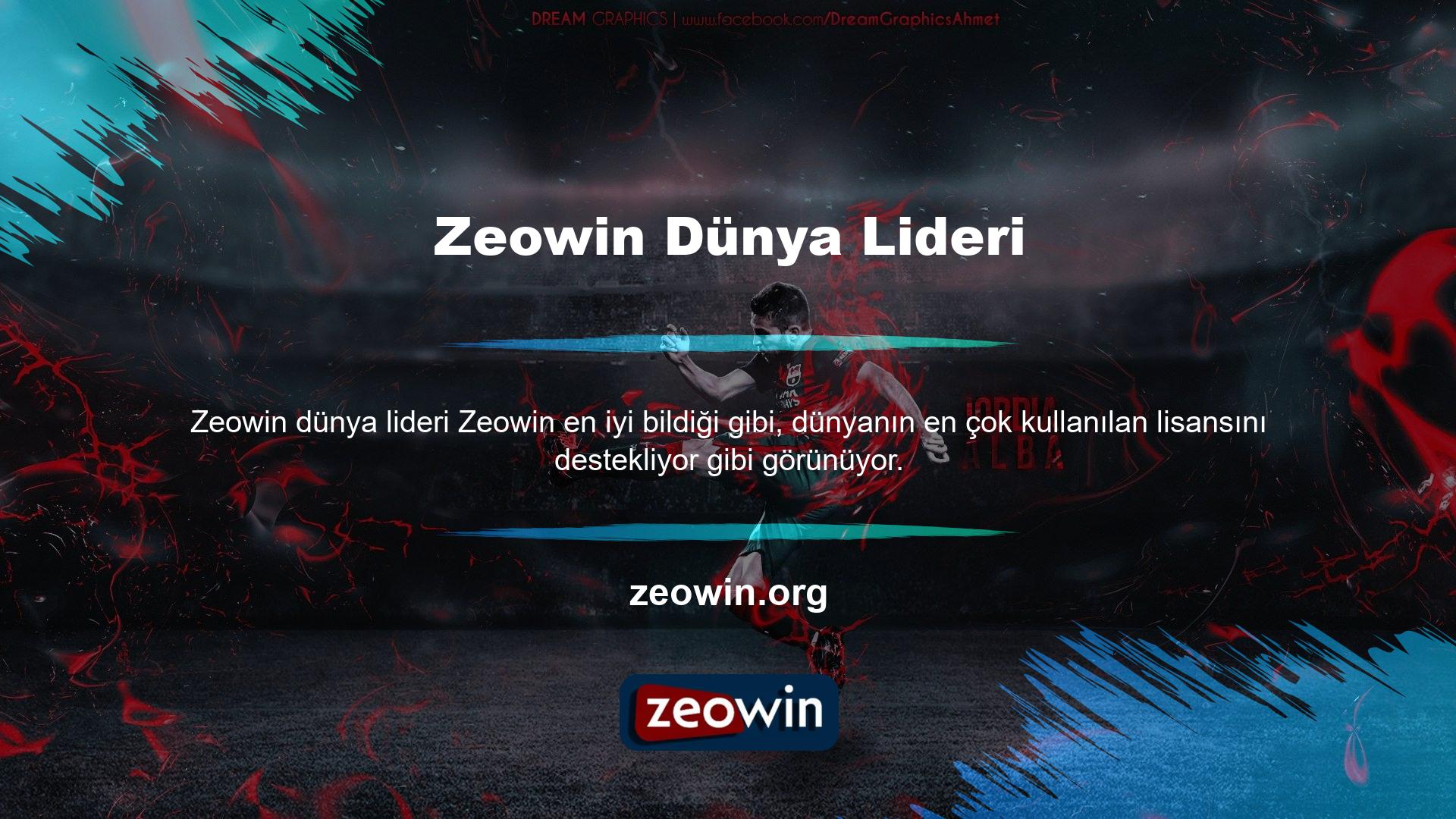 Hizmetin ne kadar iyi olduğunu bilmek için site lisansını kontrol etmenizi öneririz